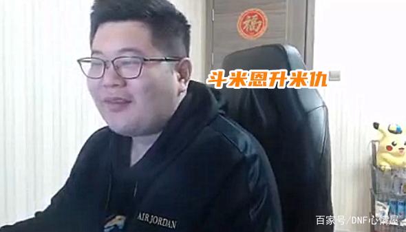 DNF发布网怎样刷金币和db