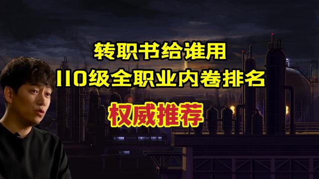 DNF发布网无cd超级变态版本