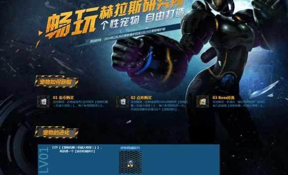 DNF发布网挂机（DNF发布网与勇士挂机手游）
