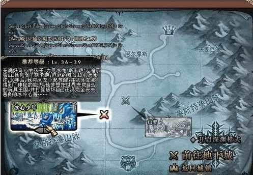 DNF发布网改物品（dnf改造装备怎么改）