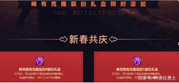 DNF发布网内辅不能用（DNF发布网内部辅助）