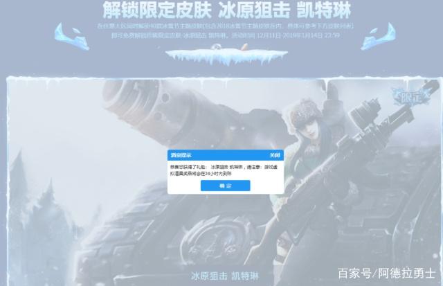DNF发布网狂战私服补丁（狂战士补丁）