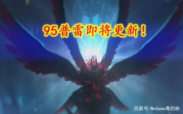 DNF发布网检测出木马（dnf登录提示时提示感染木马）