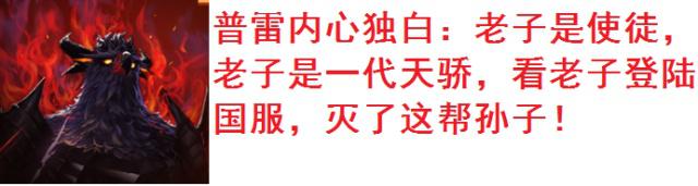 DNF发布网是怎么有私服的