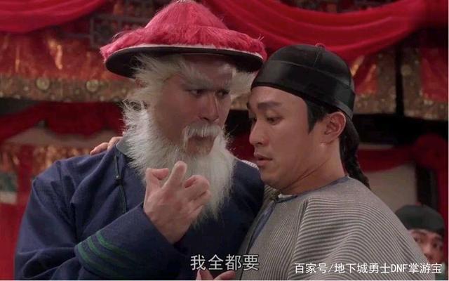 DNF发布网狂战私服补丁（狂战士补丁）
