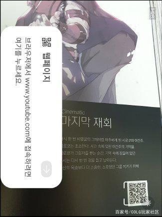 dnf公益服发布网PK是否被允许（公益服发布网PK规则详解）