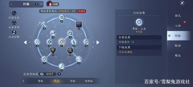 DNF发布网挂机（DNF发布网与勇士挂机手游）